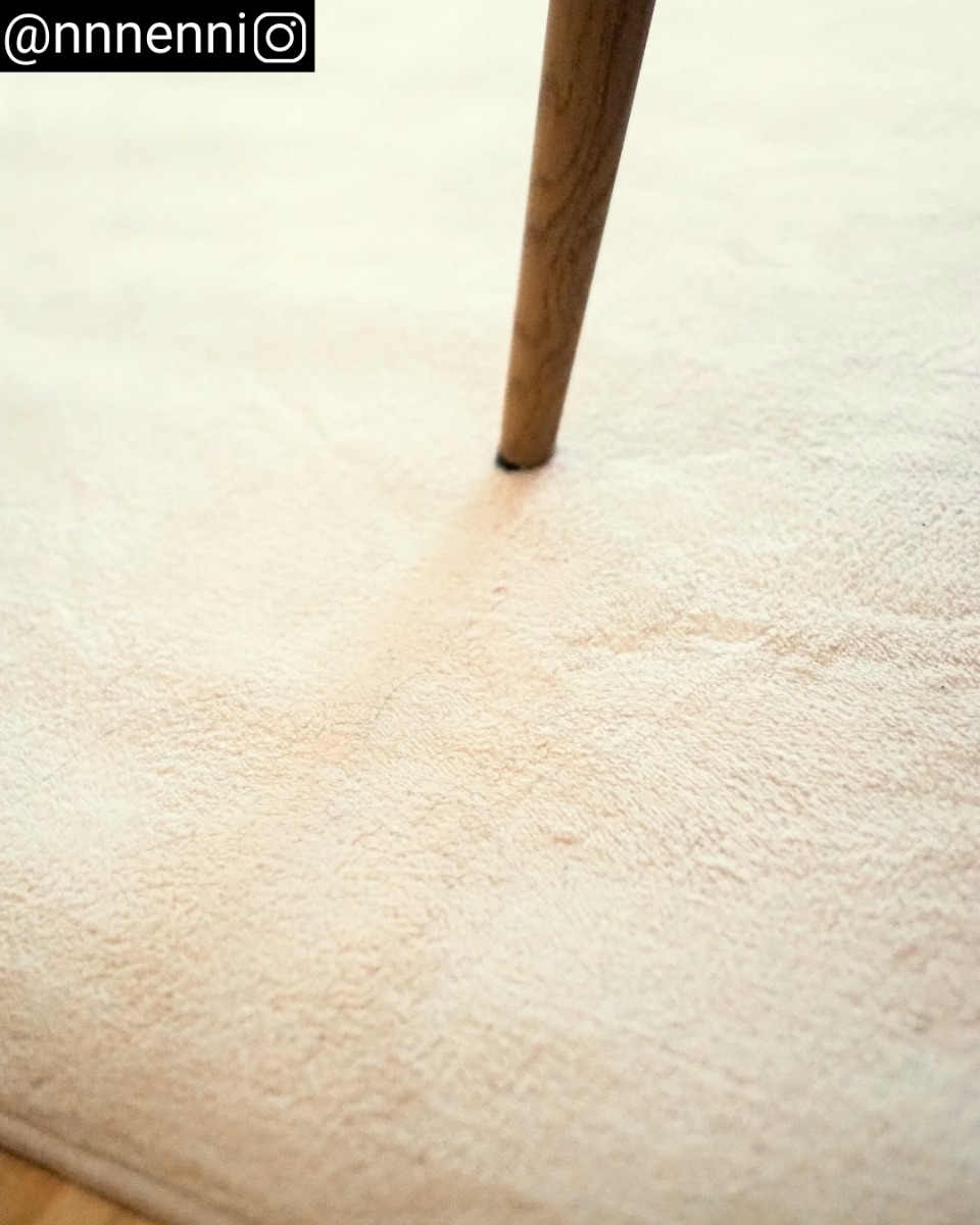 Tvättbar Ryamatta Comfy Beige - Bild 5