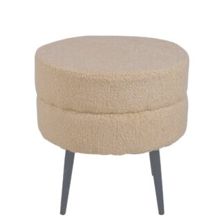 Sittpuff Grellowfen Beige